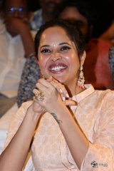 O Pitta Katha Movie Pre Release Event